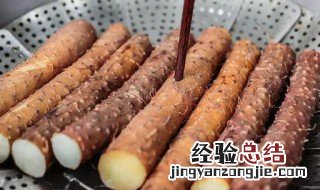熟铁棍山药怎么剥皮 煮熟的铁棍山药去皮的技巧