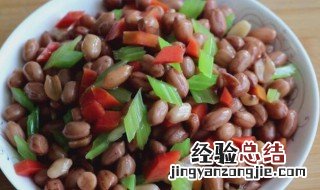 厂家五香花生米制作方法图片 厂家五香花生米制作方法