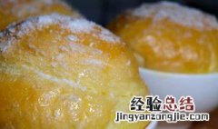 白糖面包怎么做 白糖面包片的做法