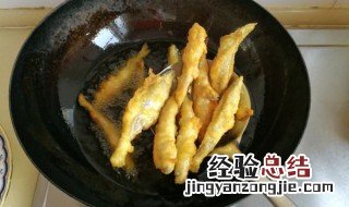 真空包装的鲤鱼怎么做