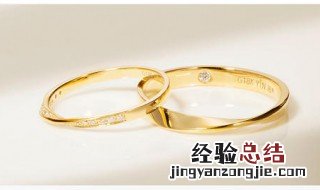 铂金和18k金的区别镶嵌钻石的需要 铂金和18k金的区别