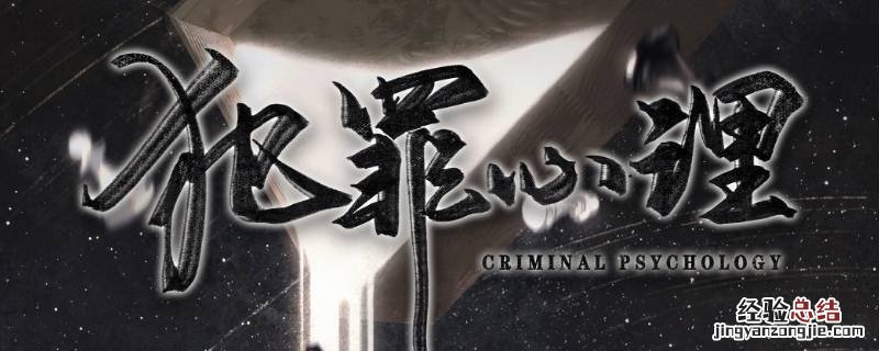 宋声声的故事在第几章 宋声声的故事在小说的哪几章