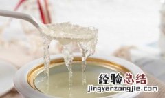 燕窝的功效与禁忌人群 燕窝的功效和禁忌症