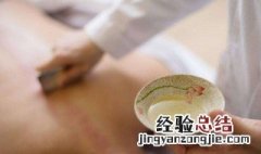 肚子刮痧一次刮多久最好 肚子刮痧一次刮多久