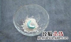 用盐刷牙有什么好处和作用 用盐刷牙有什么好处