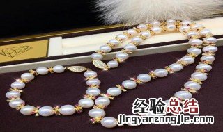 玫瑰金是什么金属做成的 玫瑰金是什么金