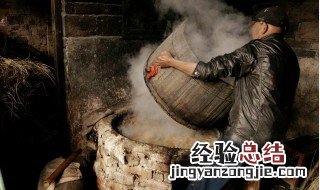 红薯酒的酿制方法 红薯白酒酿造方法