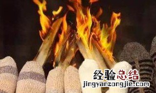 冬天为什么会手脚冰凉 女生冬天为什么会手脚冰凉