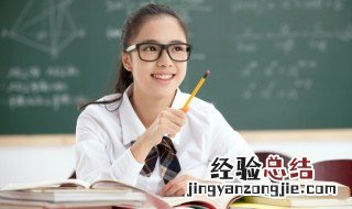 什么口不什么成语大全 什么口不什么成语