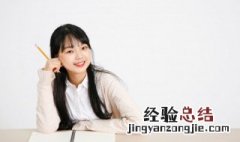罪恶如什么成语 罪恶如什么成语