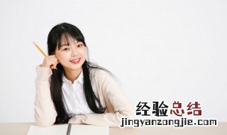 罪恶如什么成语 罪恶如什么成语