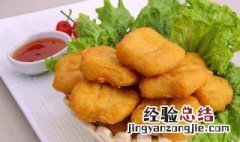 鸡块怎么做入味好吃 原味鸡块怎么做好吃又香又嫩