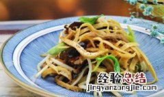 酱香豆腐丝怎么做 酱香豆腐丝怎么做视频