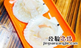 日本豆腐烧元贝怎么做才好吃 日本豆腐烧元贝怎么做
