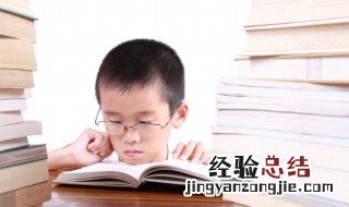好听男孩古风的名字 罕见好听的古风男孩名字
