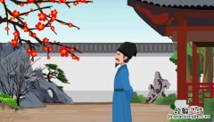 游园不值中柴扉的意思 《游园不值》柴扉的意思
