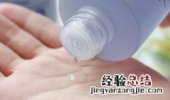 爽肤水和乳液的区别 爽肤水和护肤乳的区别