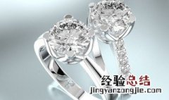 铂金戒指可以擦护手霜吗 铂金戒指可以擦护手霜吗女生
