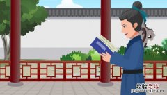 异乎三子者之撰的撰是什么意思 异乎三子者之撰是什么字