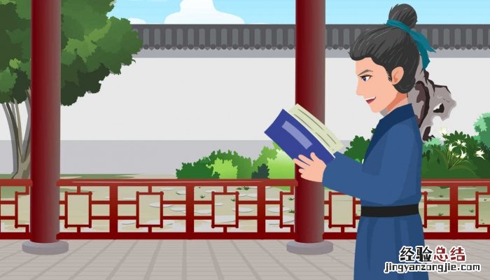 异乎三子者之撰的撰是什么意思 异乎三子者之撰是什么字