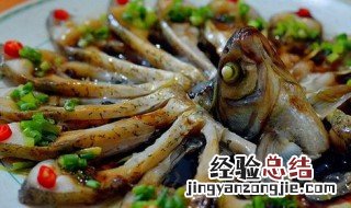 凤尾金鱼怎么做 凤尾金鱼怎么做好吃