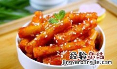 韩式辣年糕的做法 韩式辣年糕的做法视频