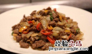 洋葱蘑菇炒牛肉怎么做好吃 洋葱蘑菇炒牛肉怎么做