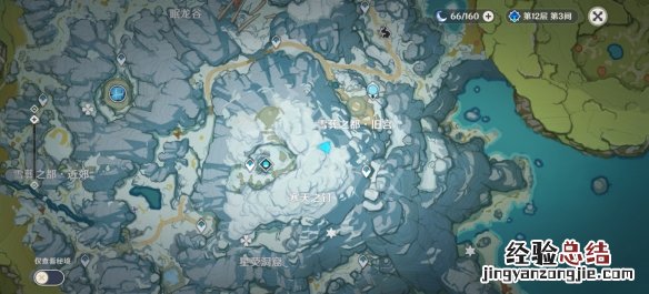 原神龙脊雪山藏宝密室位置 原神龙脊雪山阴间宝箱在哪