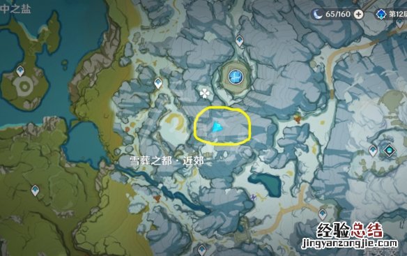 原神龙脊雪山藏宝密室位置 原神龙脊雪山阴间宝箱在哪