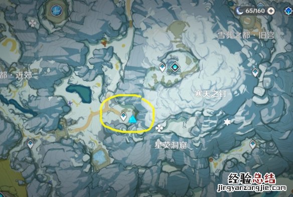 原神龙脊雪山藏宝密室位置 原神龙脊雪山阴间宝箱在哪