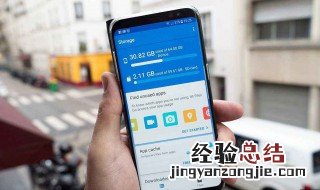 手机上的文件被误删了怎么办 手机里的文件被误删怎么恢复