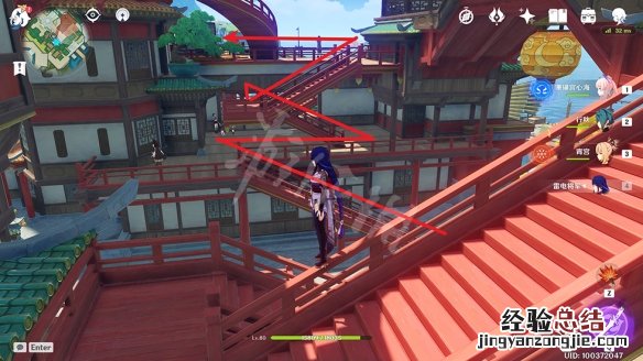 原神神霄折戟录第三卷在哪 原神神霄折戟录第3卷