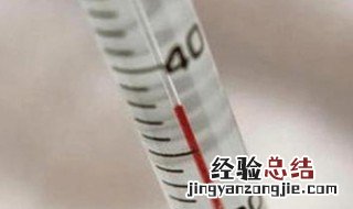 水银掉衣服上怎么办 水银不小心弄到衣服上怎么办