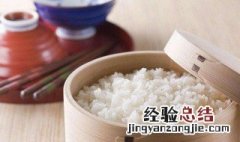 蒸饭用什么蒸最好 蒸饭用什么蒸好