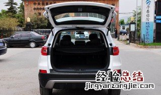 长安车Cs75有没有加速挡 长安cs75加减档怎么用