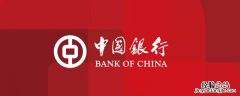 圆形标志含义 圆形标志有哪些