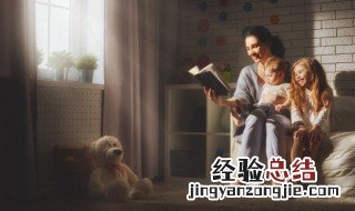 支组词两个字 辆组词两个字