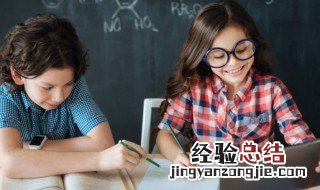 贪组词和拼音 职组词和拼音