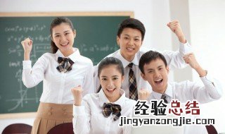 煦组词 煦组词语有哪些