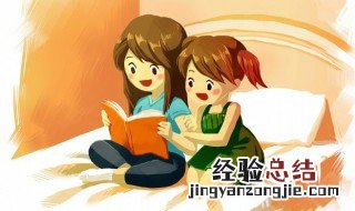 泊的多音字组词 擂的多音字组词