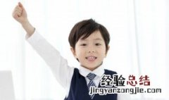 不什么而什么成语 不什么一什么成语