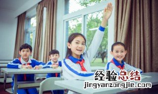 一个人一个鸟是什么成语 一个人一个鸟的成语