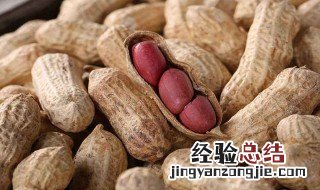 新鲜花生是什么季节的 新鲜花生几月份成熟