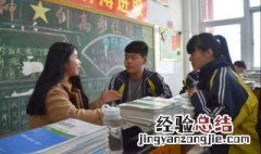 两小儿辩日意思简写 两小儿辩日中的辩是什么意思