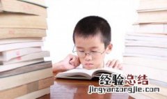 潇字组词 穗字组词