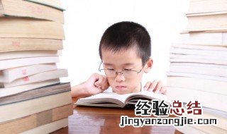 潇字组词 穗字组词