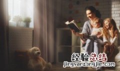 甲组词语 壳组词语