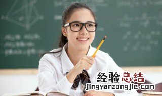 鹏的组词是 灶的组词是