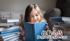 袍组词语 执组词语