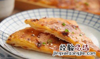 酱香饼是炸的还是煎 香煎酱香饼